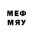 Меф мяу мяу 4 MMC Robert F.