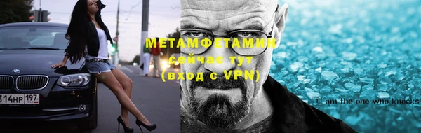 кокаин колумбия Богородск
