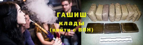 наркотики Богородицк