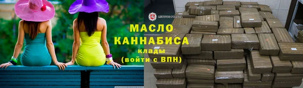 скорость Богданович