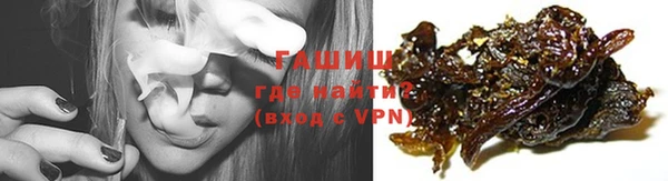 кокаин колумбия Богородск