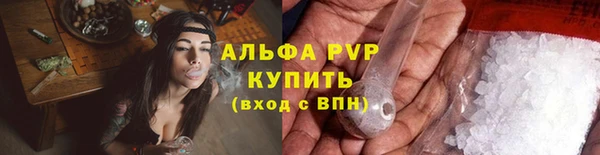 наркотики Богородицк