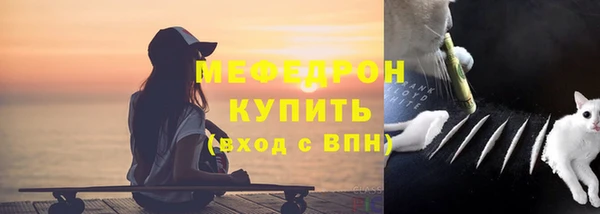 наркотики Богородицк