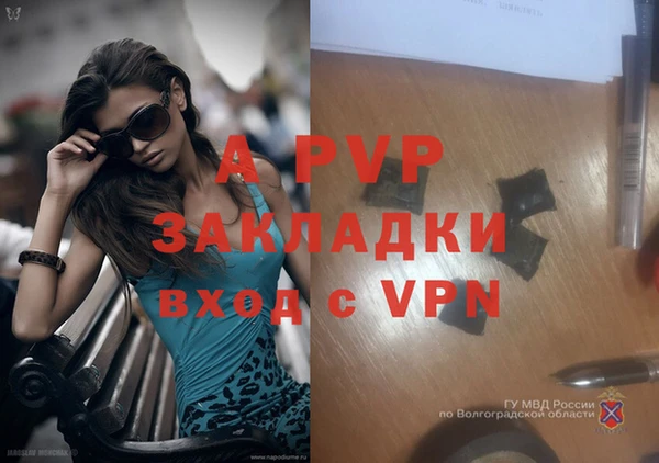 кокаин колумбия Богородск