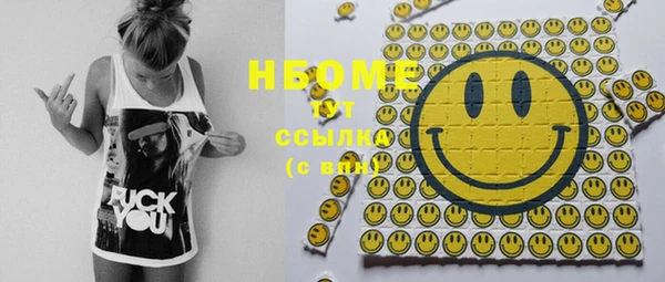 скорость Богданович