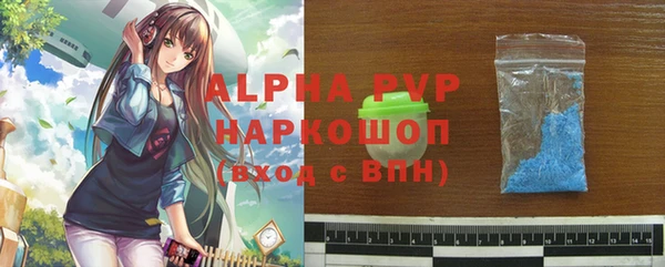 кокаин колумбия Богородск