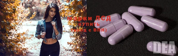 наркотики Богородицк