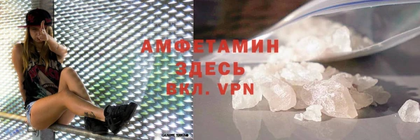 кокаин колумбия Богородск
