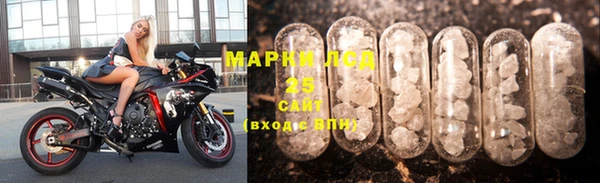 скорость Богданович
