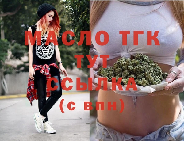 эйфоретик Нея
