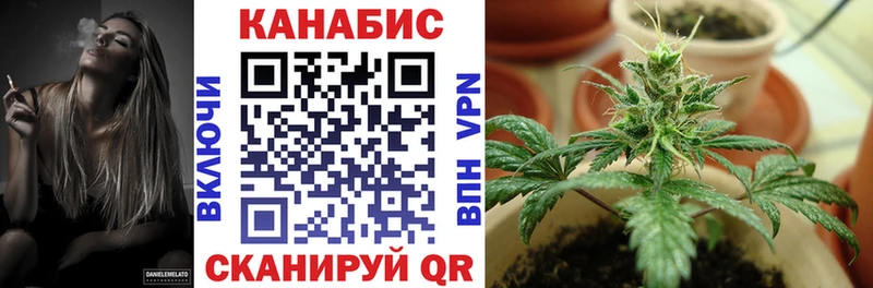 Марихуана LSD WEED гидра зеркало Нолинск